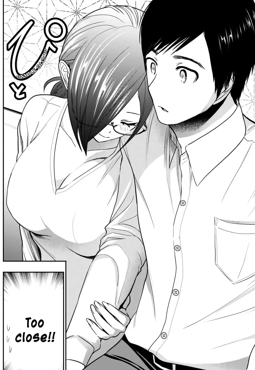 Batsu-Hare Chapter 13 page 22 - 