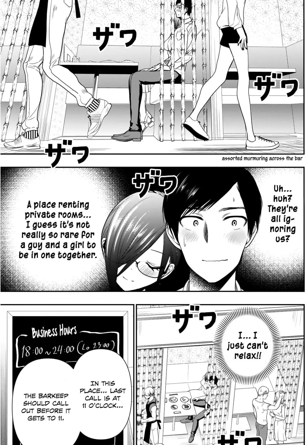 Batsu-Hare Chapter 13 page 24 - 