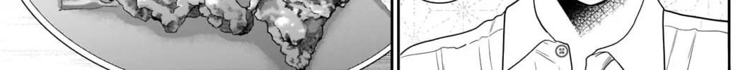 Batsu-Hare Chapter 13 page 9 - 