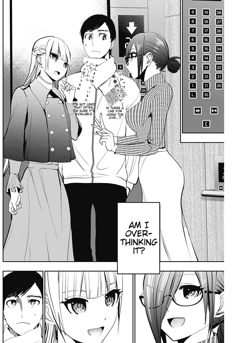Batsu-Hare Chapter 130 page 4 - 