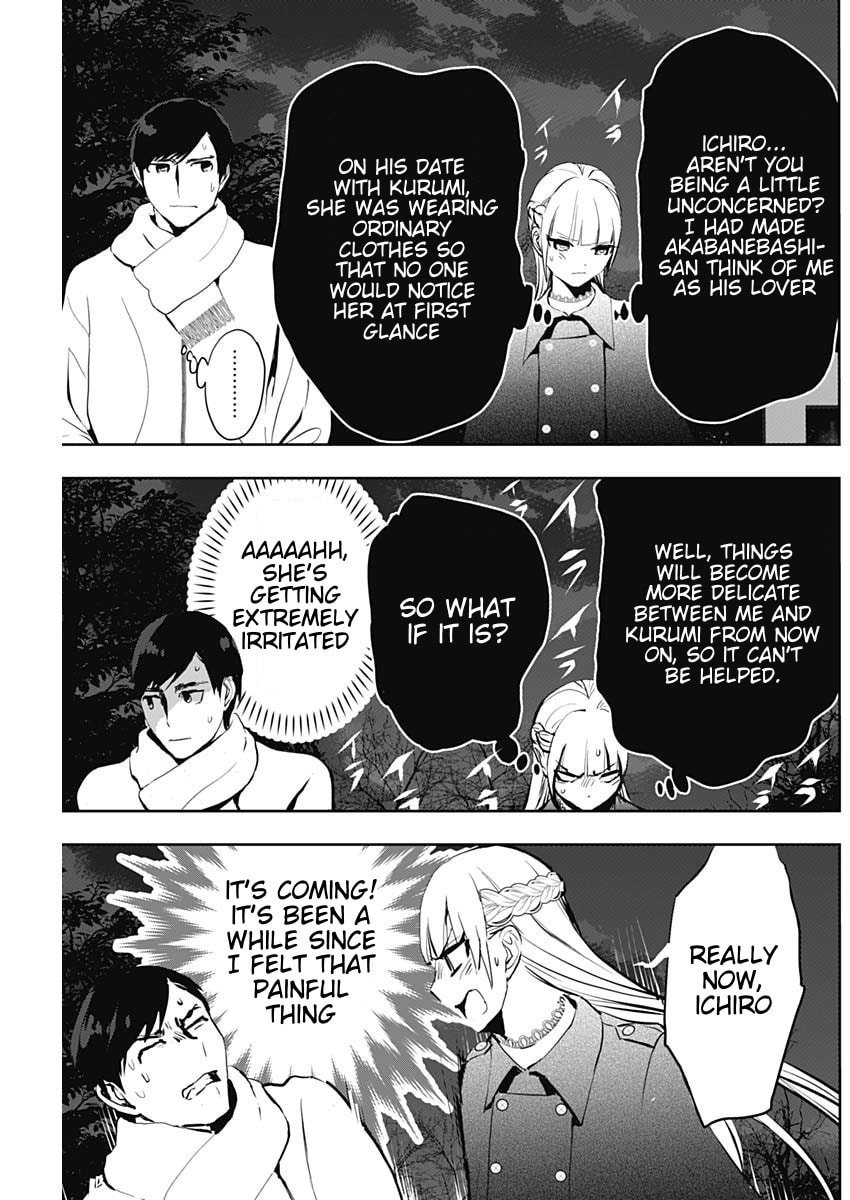 Batsu-Hare Chapter 130 page 9 - 