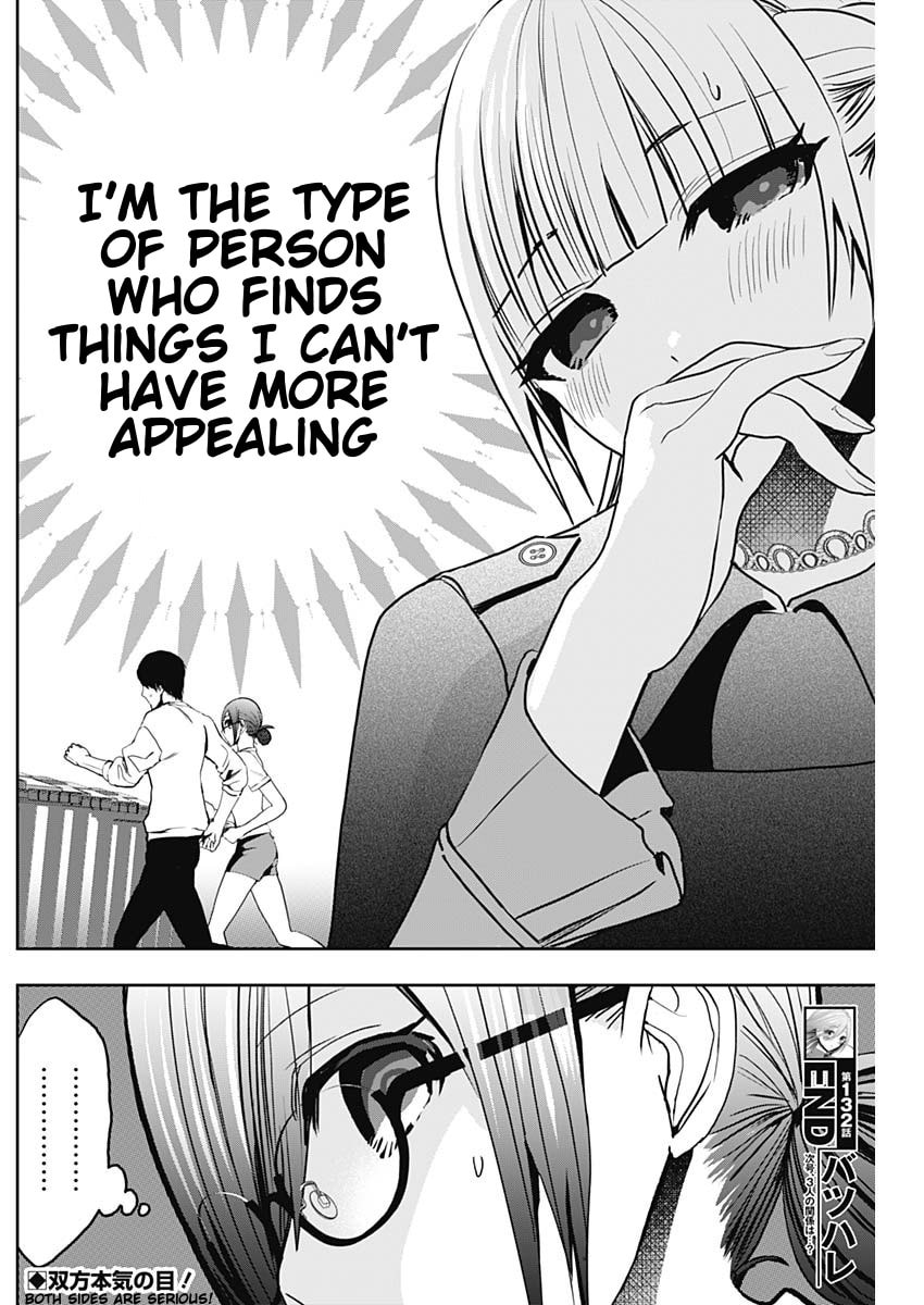 Batsu-Hare Chapter 132 page 12 - 
