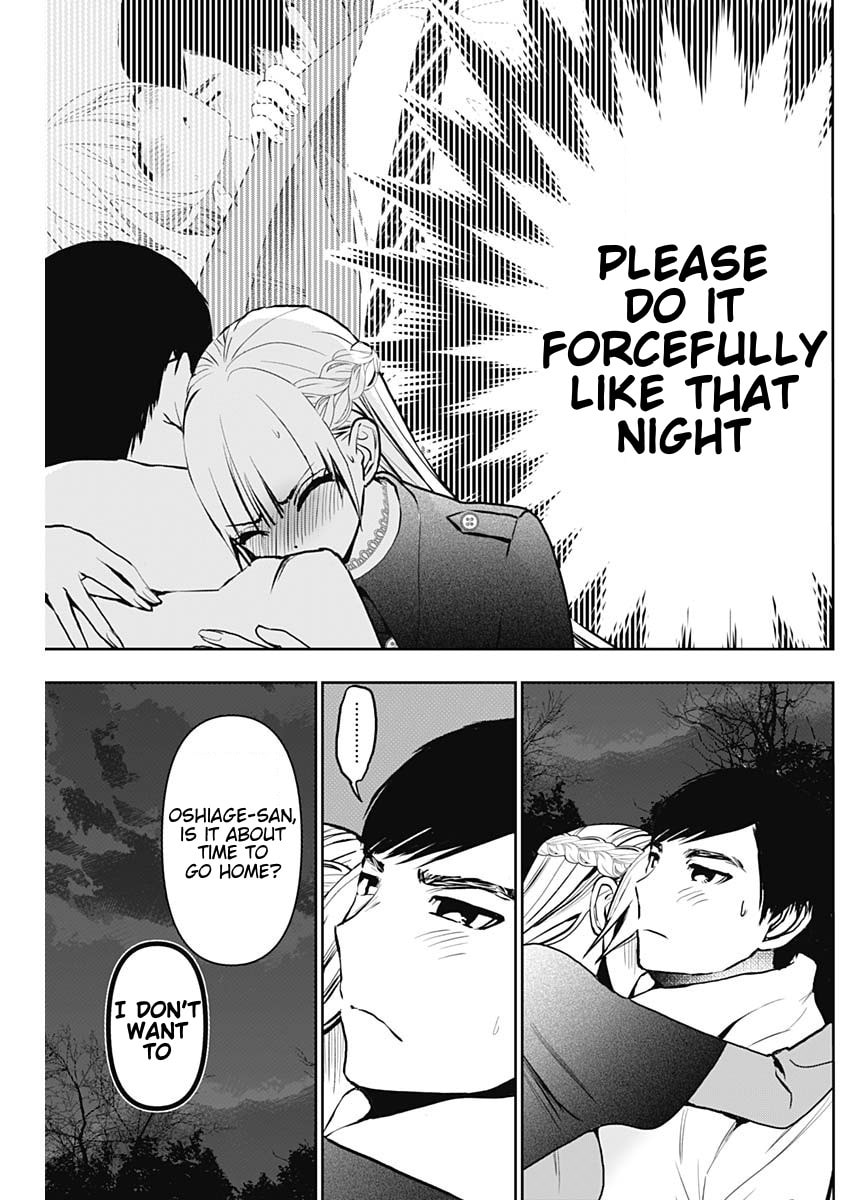 Batsu-Hare Chapter 132 page 3 - 
