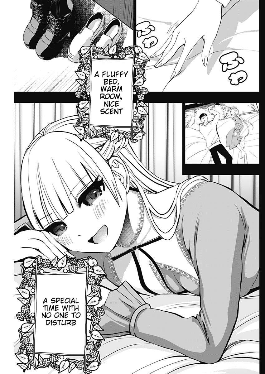 Batsu-Hare Chapter 132 page 7 - 