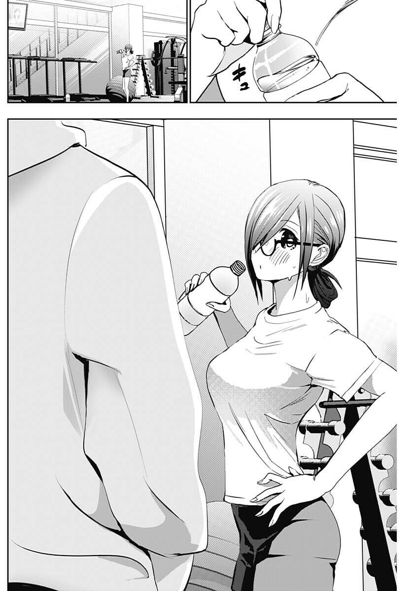 Batsu-Hare Chapter 132 page 10 - 