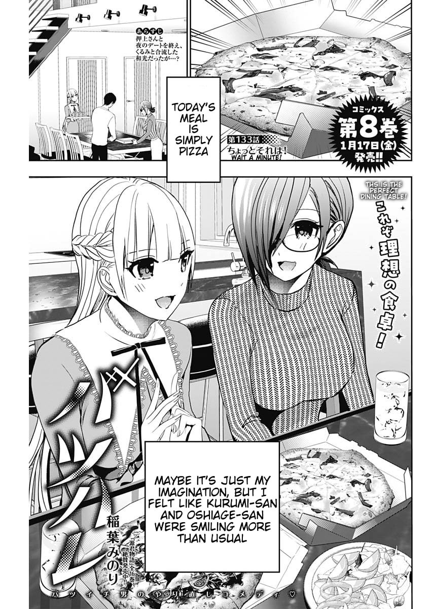 Batsu-Hare Chapter 133 page 1 - 