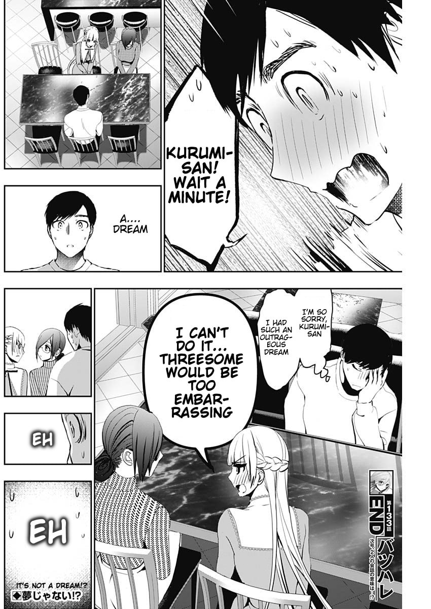 Batsu-Hare Chapter 133 page 12 - 