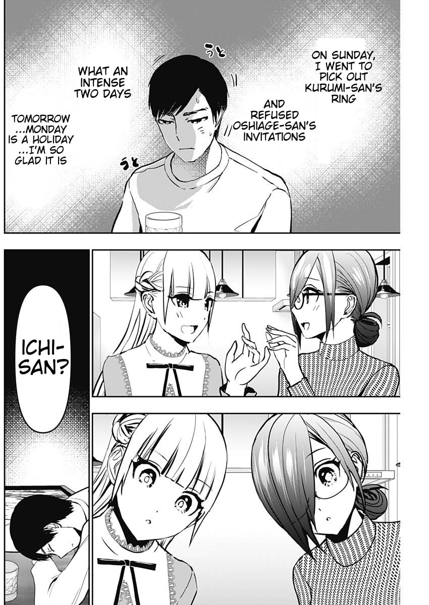 Batsu-Hare Chapter 133 page 4 - 
