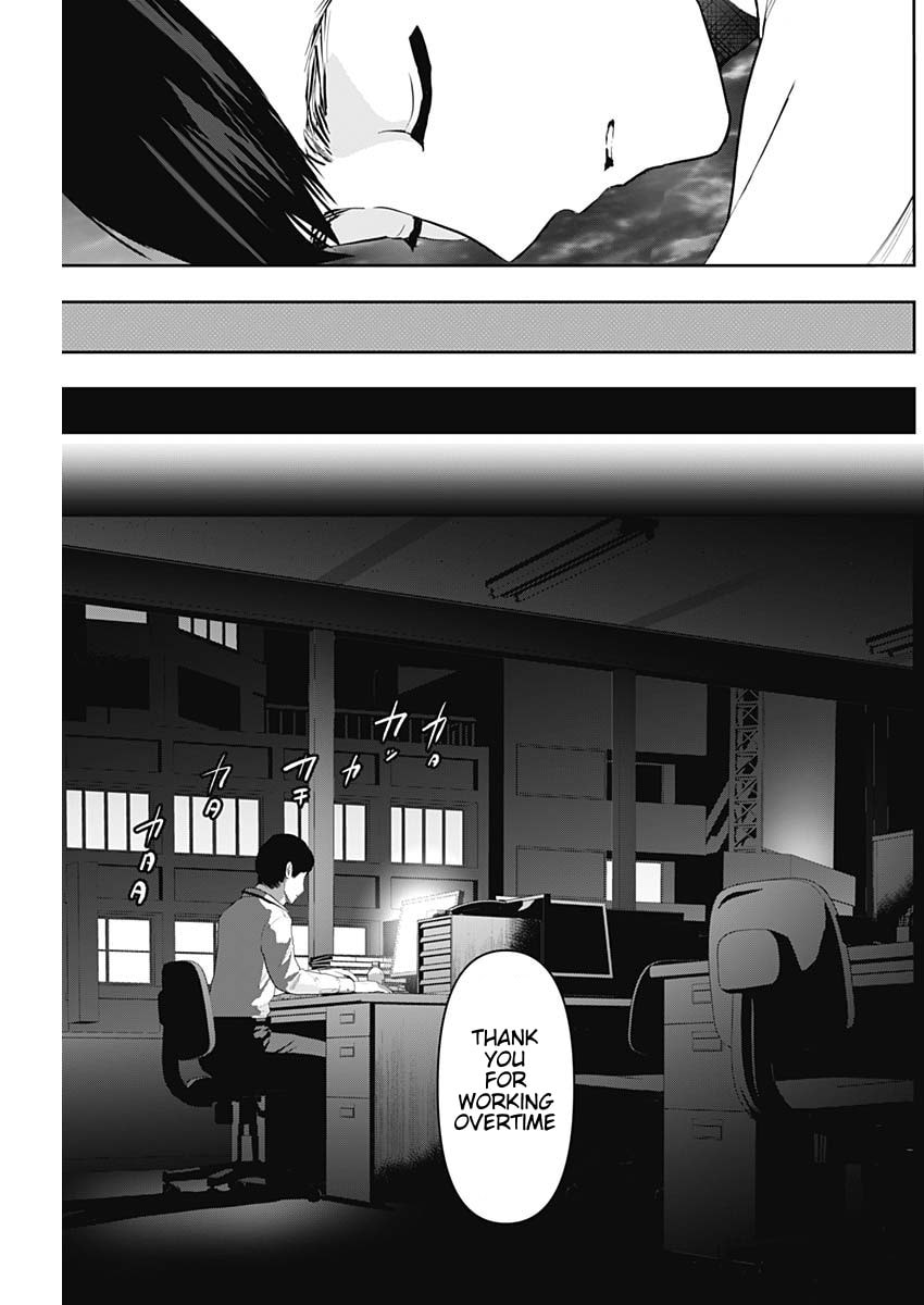 Batsu-Hare Chapter 133 page 5 - 