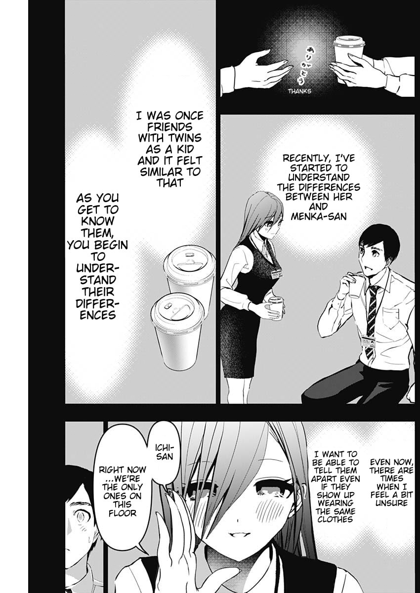 Batsu-Hare Chapter 133 page 7 - 