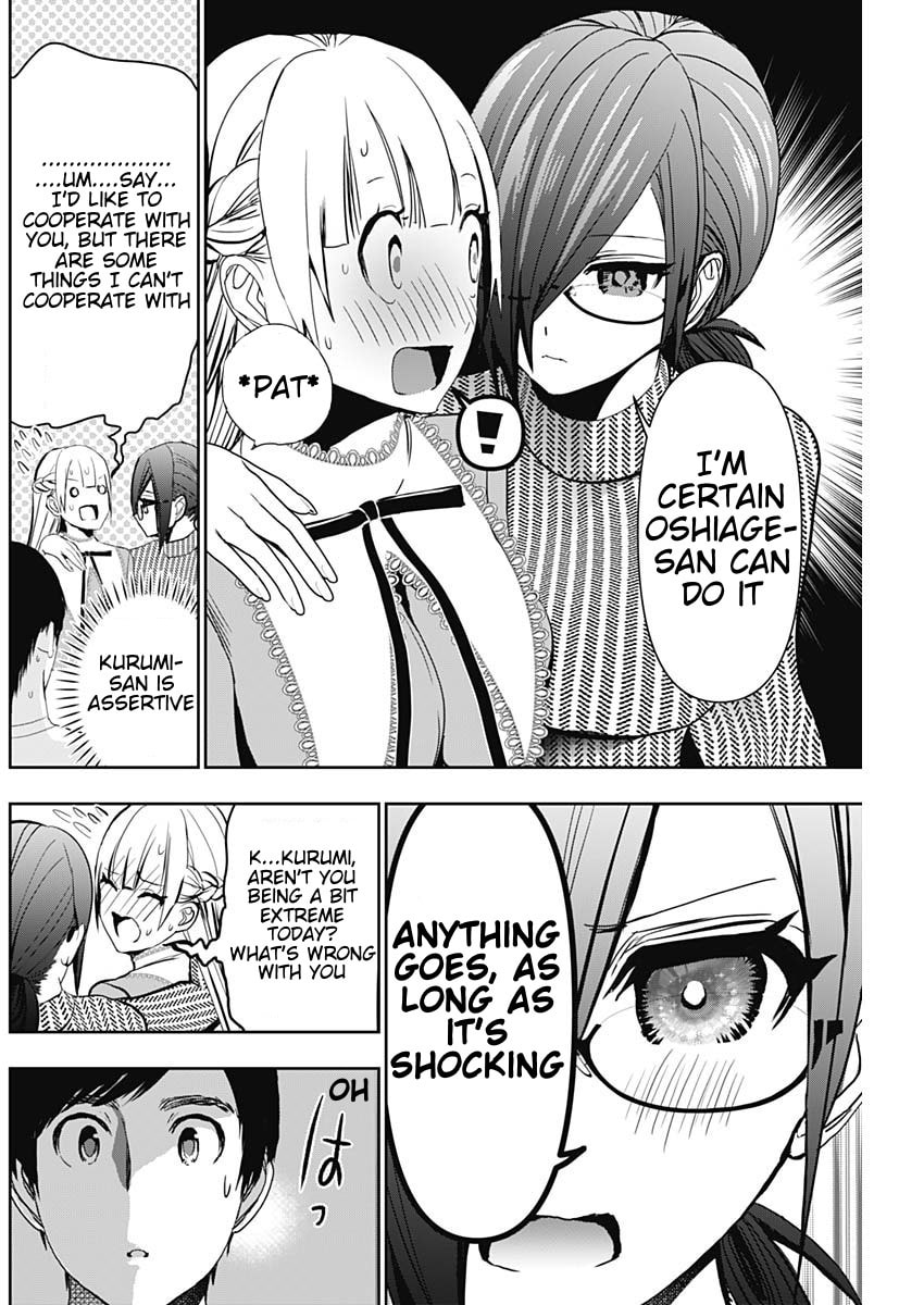 Batsu-Hare Chapter 134 page 4 - 