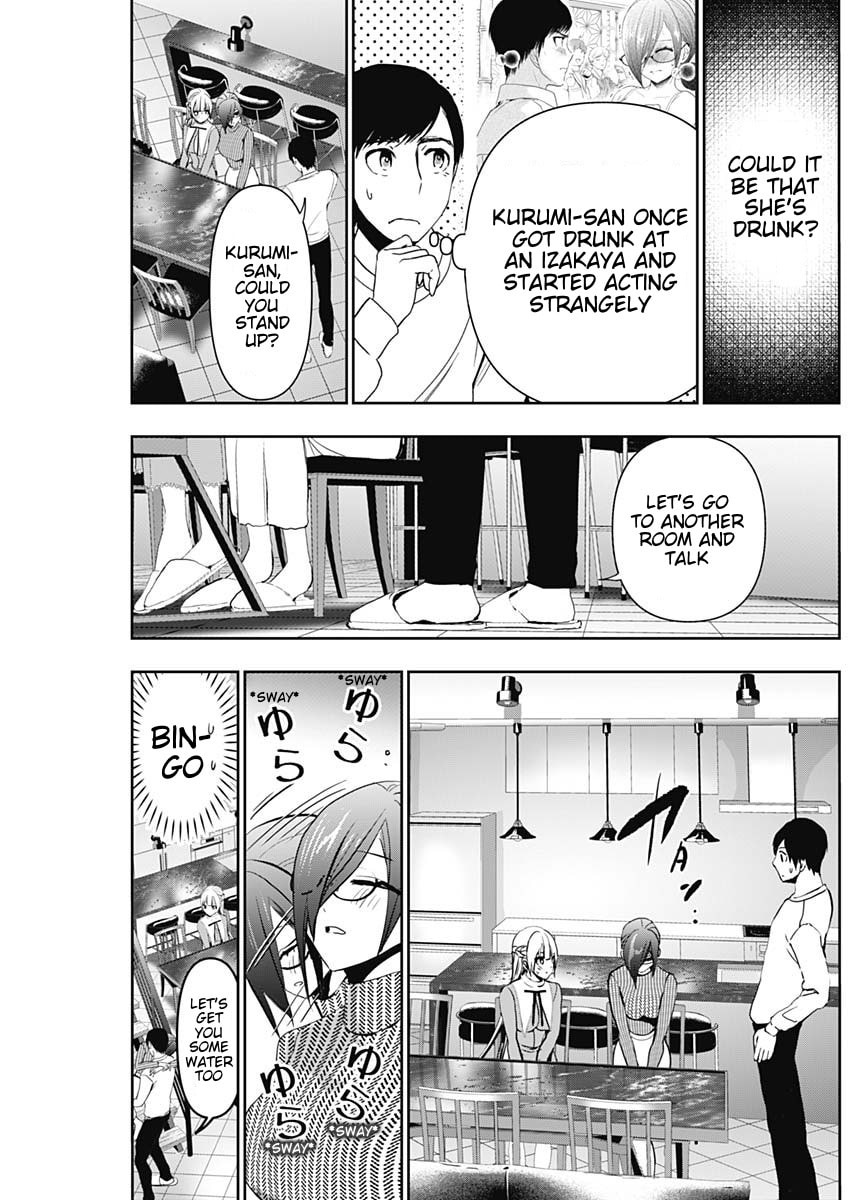 Batsu-Hare Chapter 134 page 5 - 