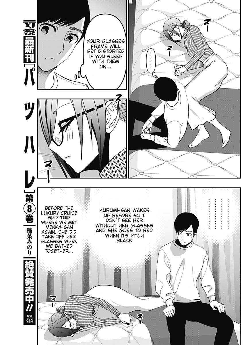 Batsu-Hare Chapter 134 page 9 - 