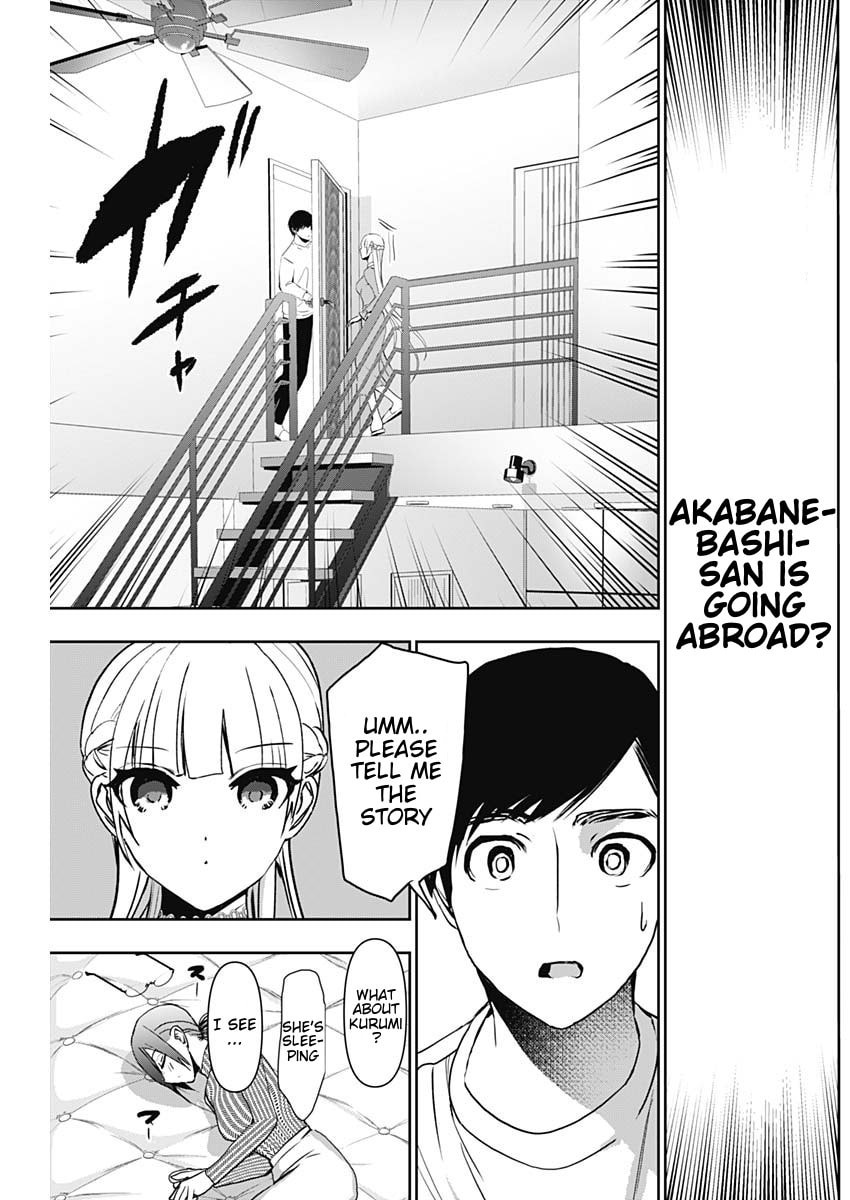 Batsu-Hare Chapter 135 page 2 - 