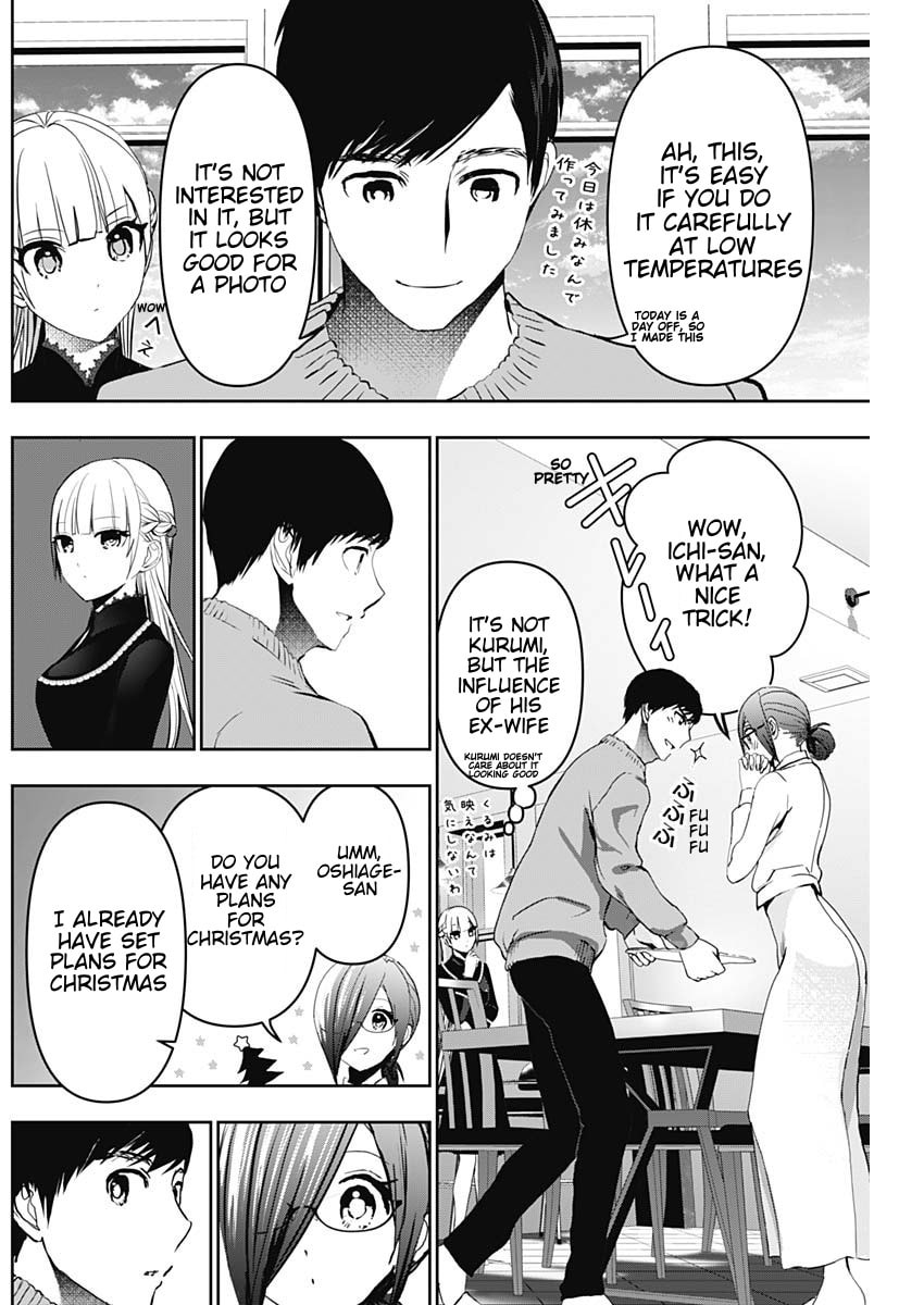 Batsu-Hare Chapter 135 page 11 - 
