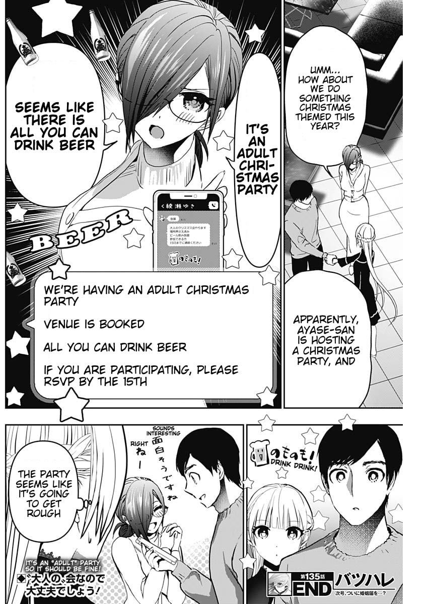Batsu-Hare Chapter 135 page 13 - 