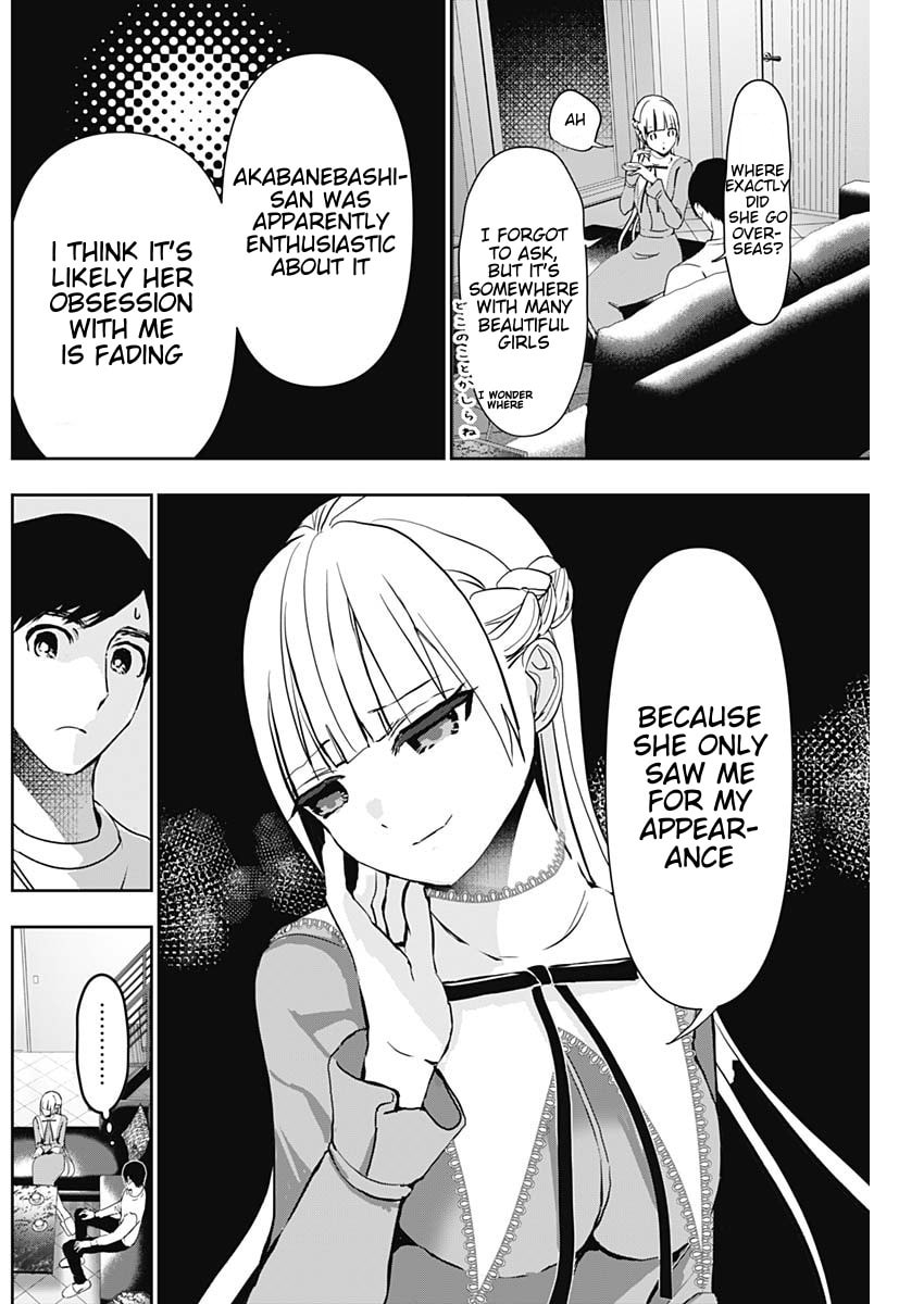 Batsu-Hare Chapter 135 page 5 - 