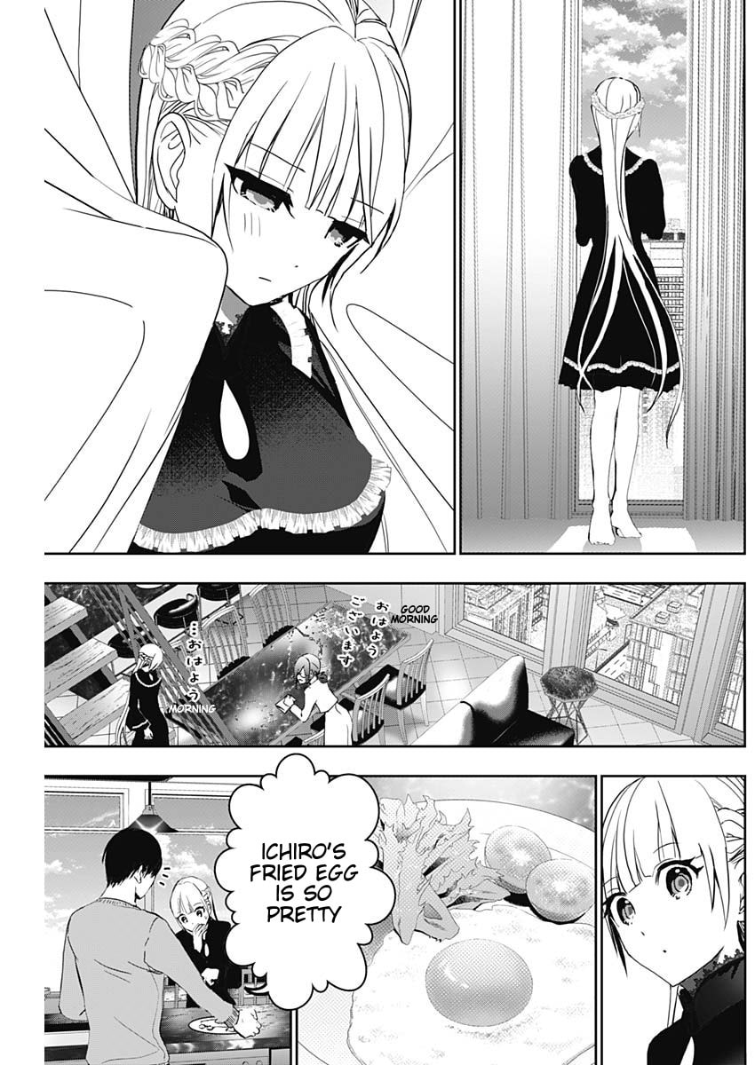 Batsu-Hare Chapter 135 page 10 - 