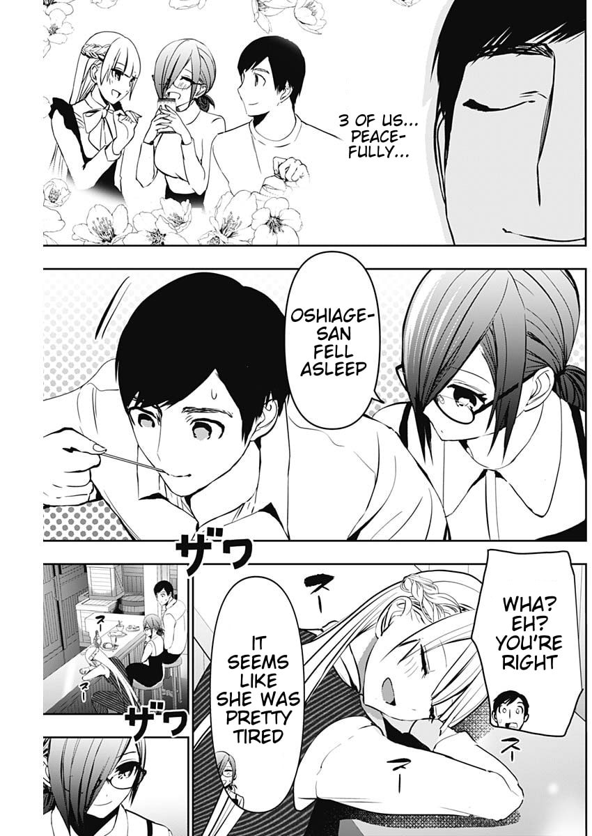 Batsu-Hare Chapter 136 page 11 - 
