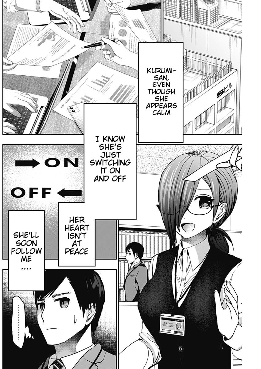 Batsu-Hare Chapter 136 page 6 - 