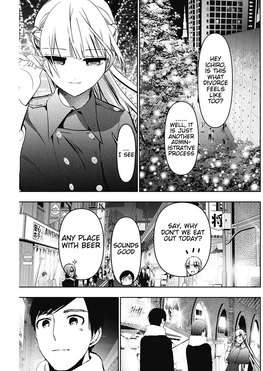 Batsu-Hare Chapter 136 page 9 - 