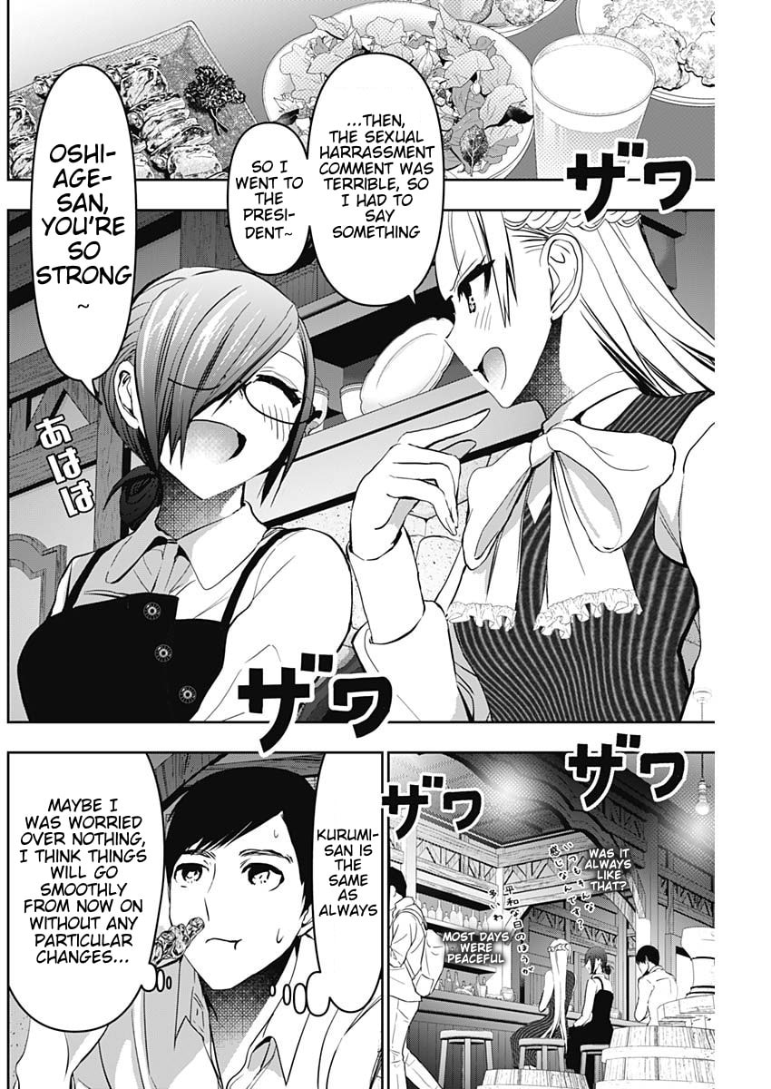 Batsu-Hare Chapter 136 page 10 - 