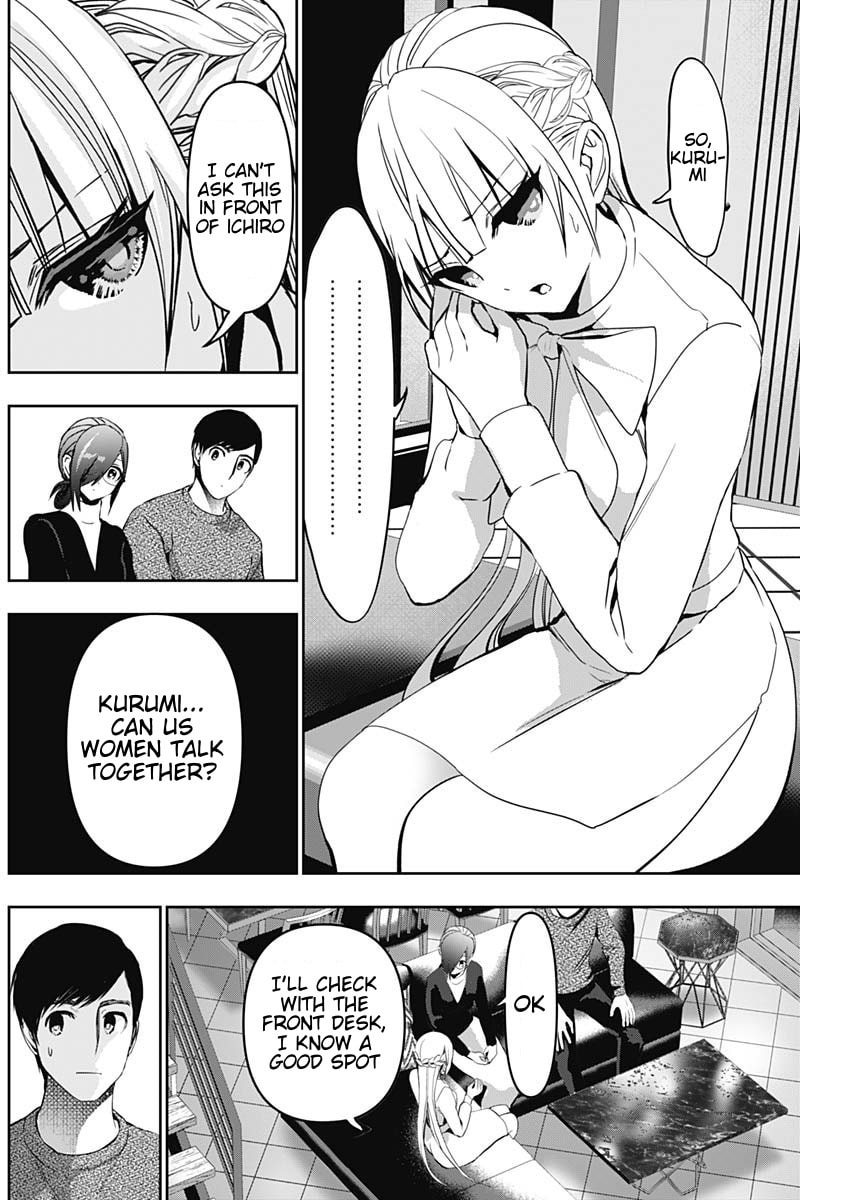 Batsu-Hare Chapter 137 page 6 - 