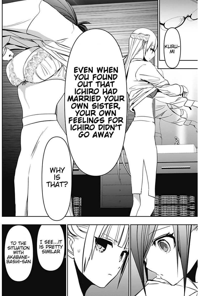 Batsu-Hare Chapter 137 page 8 - 
