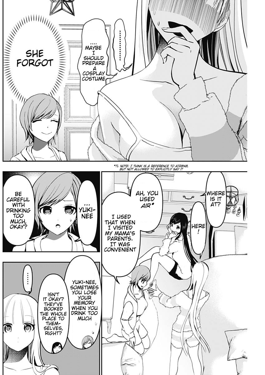 Batsu-Hare Chapter 138 page 4 - 