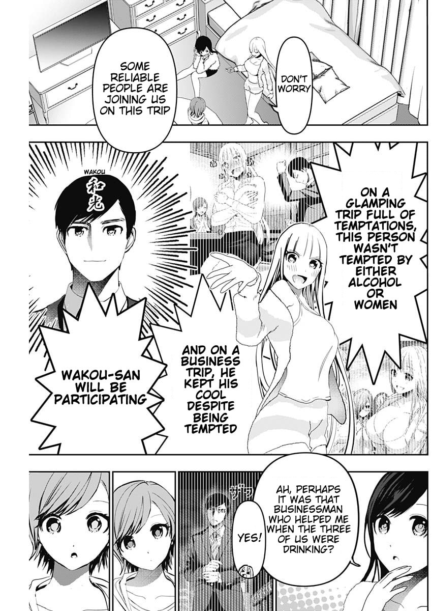 Batsu-Hare Chapter 138 page 5 - 