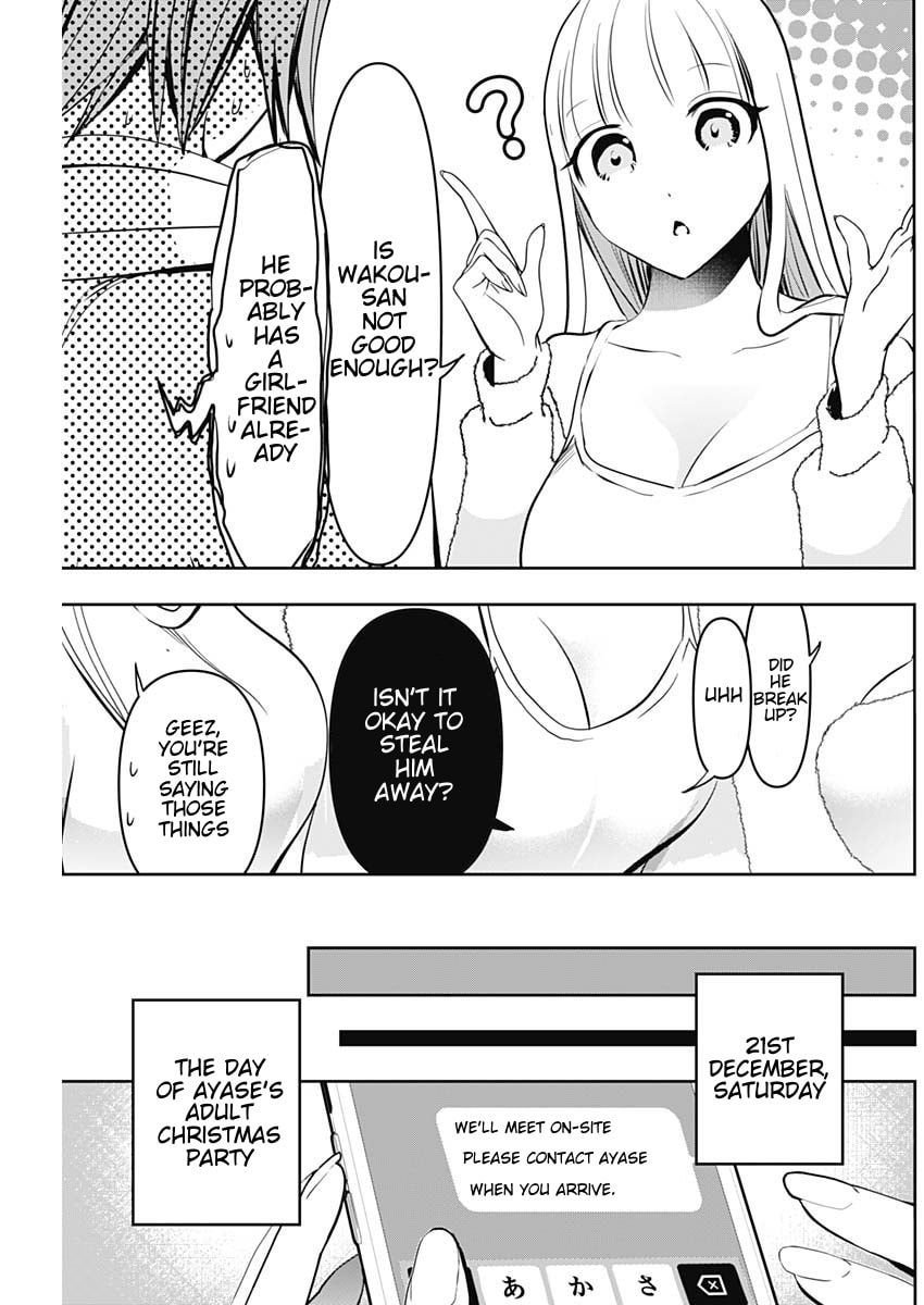 Batsu-Hare Chapter 138 page 7 - 