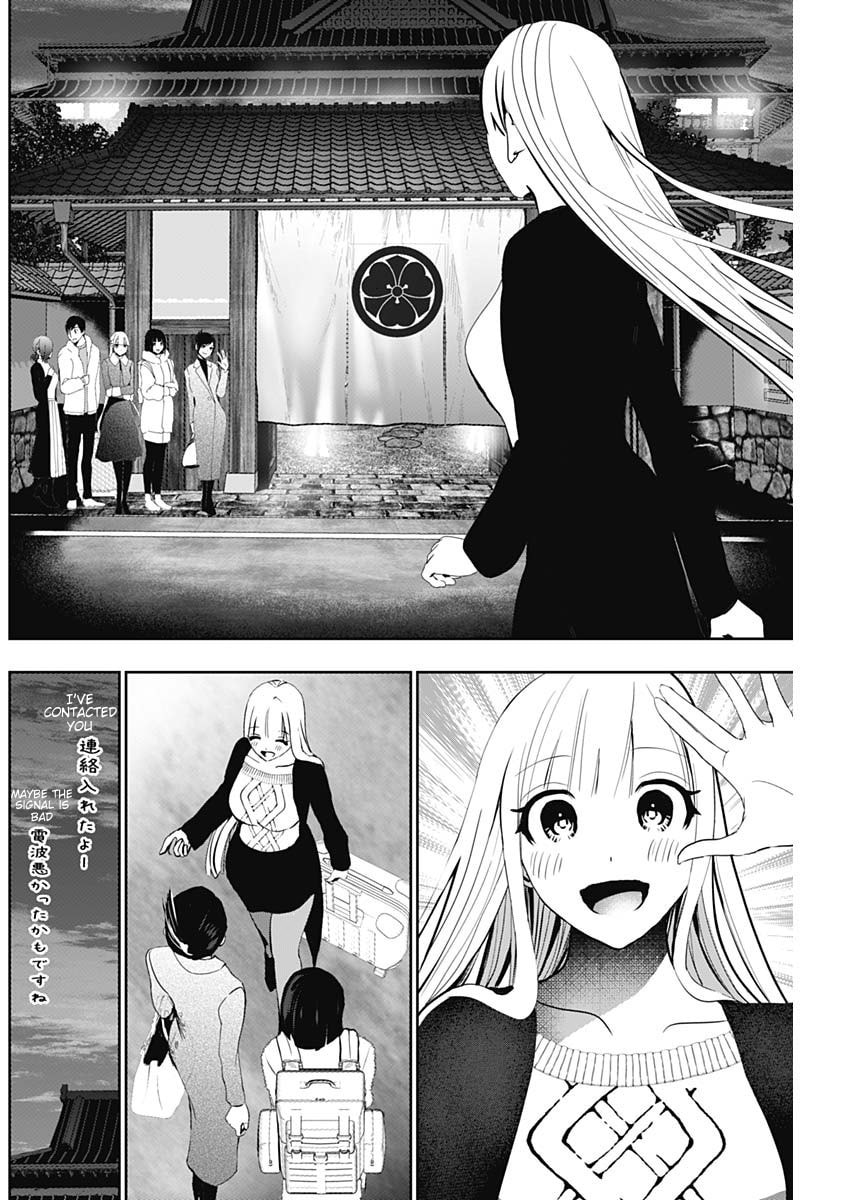 Batsu-Hare Chapter 138 page 10 - 