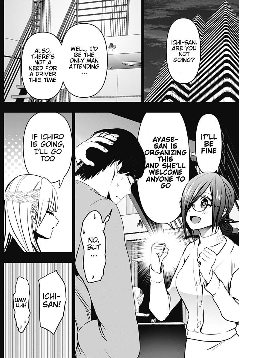 Batsu-Hare Chapter 139 page 2 - 