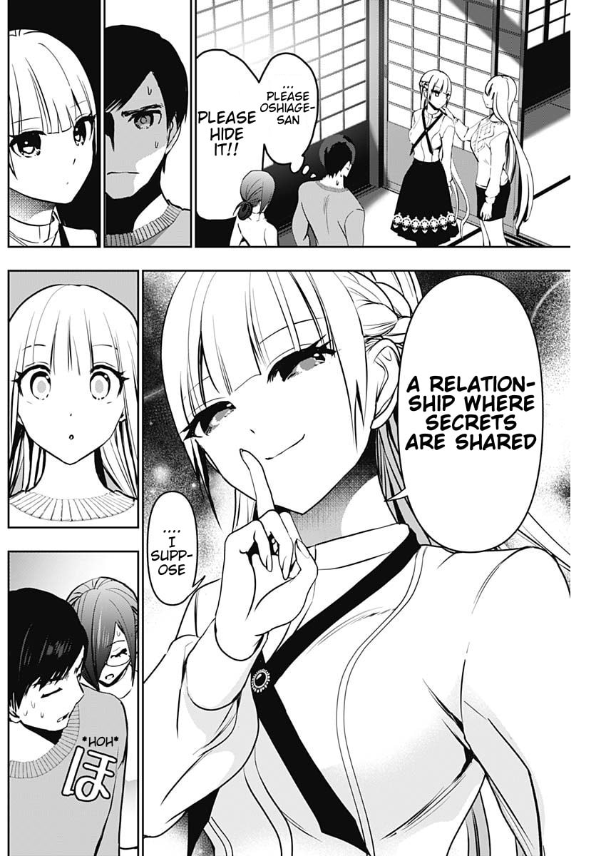 Batsu-Hare Chapter 139 page 6 - 
