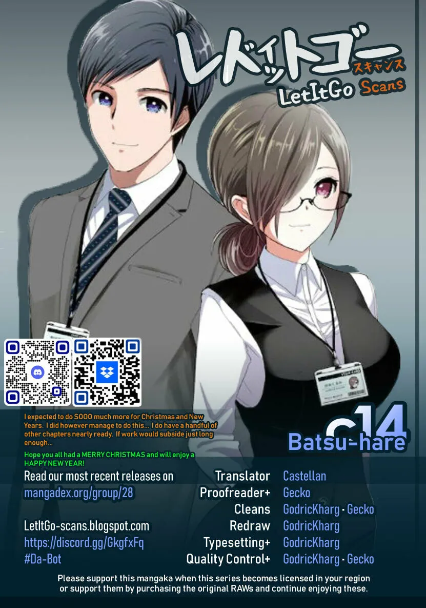 Batsu-Hare Chapter 14 page 1 - 
