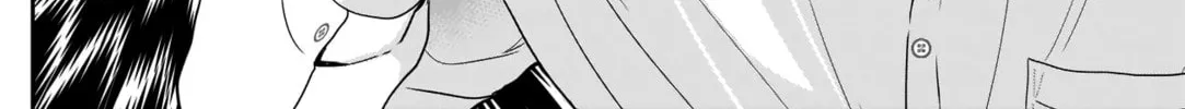 Batsu-Hare Chapter 14 page 11 - 