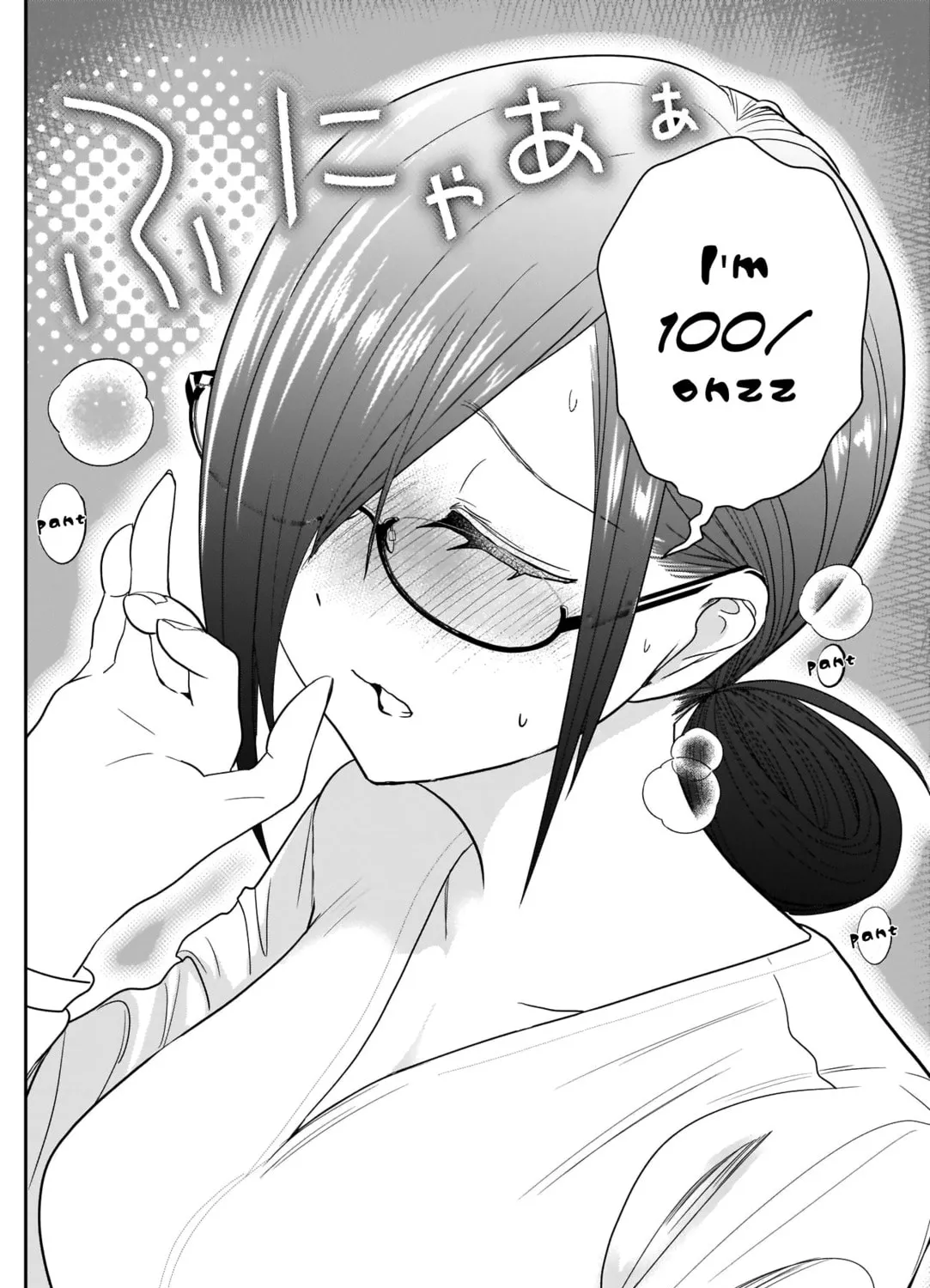 Batsu-Hare Chapter 14 page 14 - 