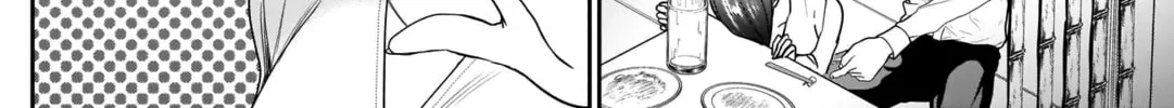 Batsu-Hare Chapter 14 page 19 - 