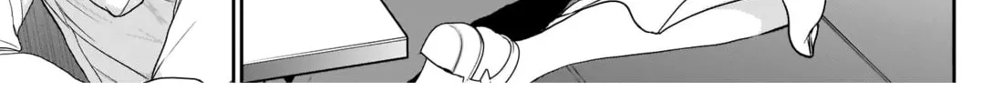 Batsu-Hare Chapter 14 page 21 - 