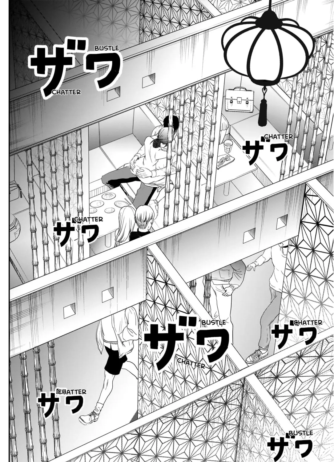 Batsu-Hare Chapter 14 page 22 - 