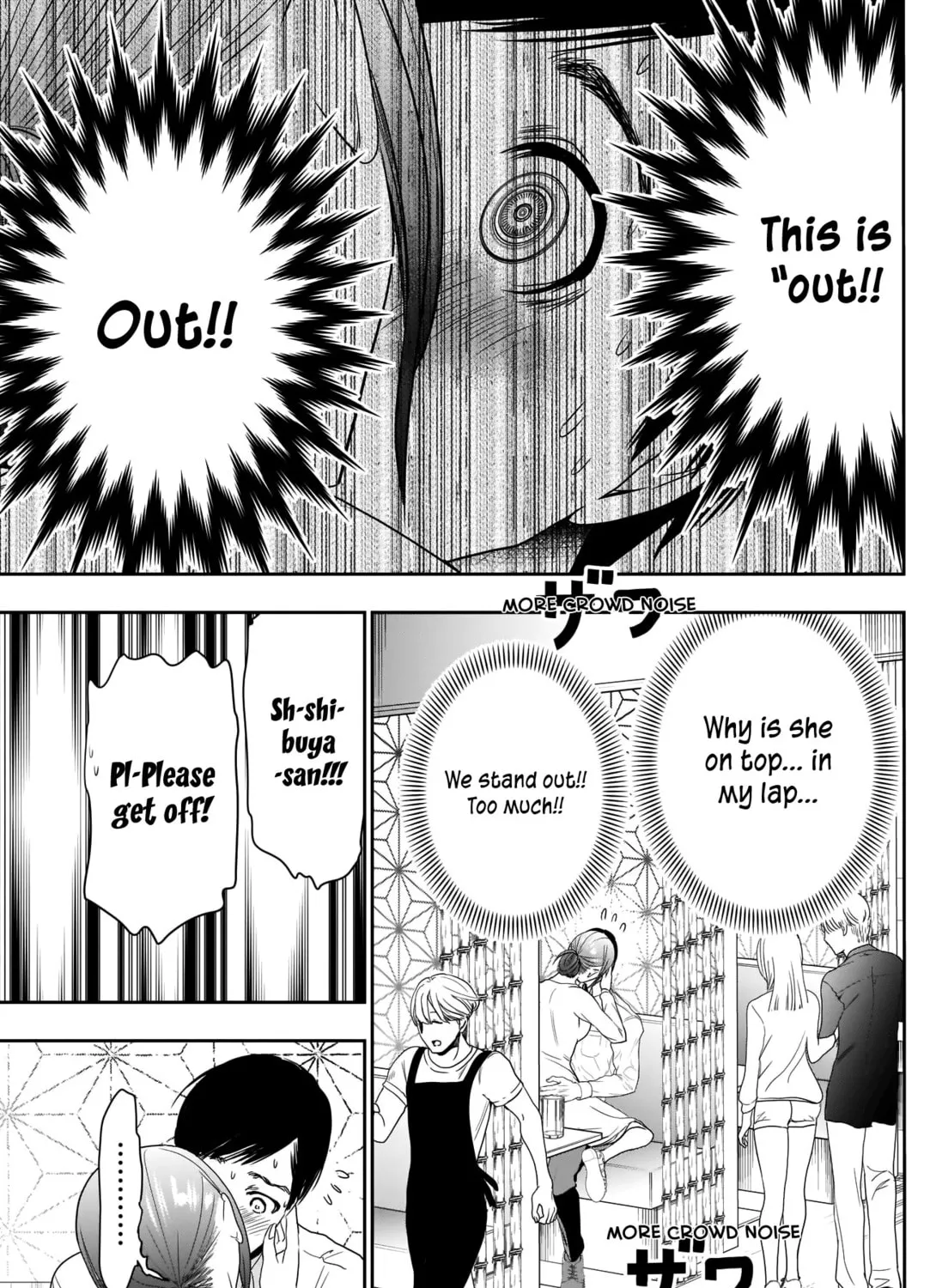 Batsu-Hare Chapter 14 page 24 - 