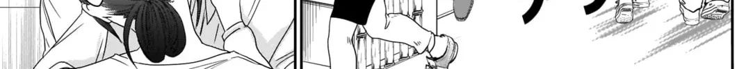 Batsu-Hare Chapter 14 page 25 - 