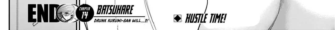 Batsu-Hare Chapter 14 page 27 - 