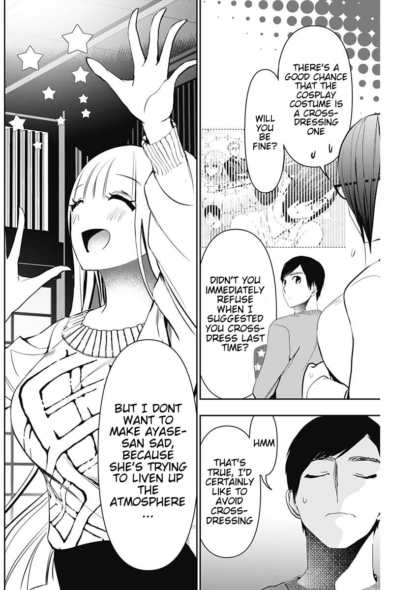 Batsu-Hare Chapter 140 page 2 - 