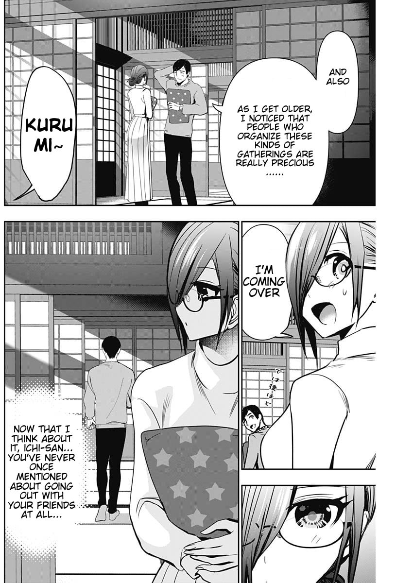 Batsu-Hare Chapter 140 page 4 - 