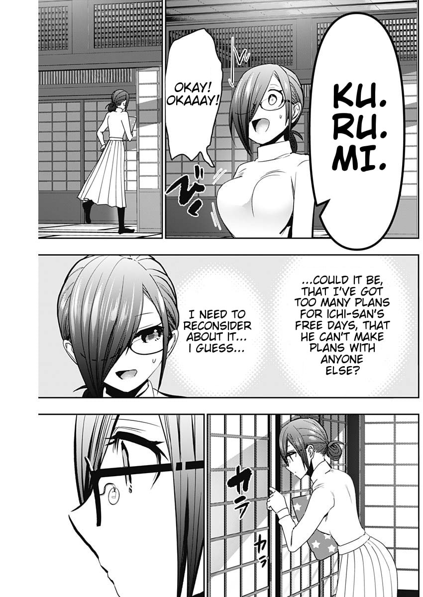 Batsu-Hare Chapter 140 page 5 - 