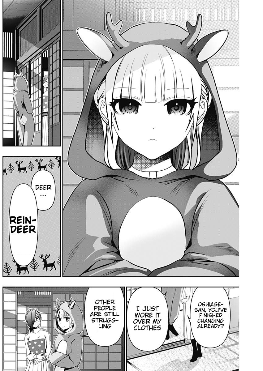 Batsu-Hare Chapter 140 page 6 - 