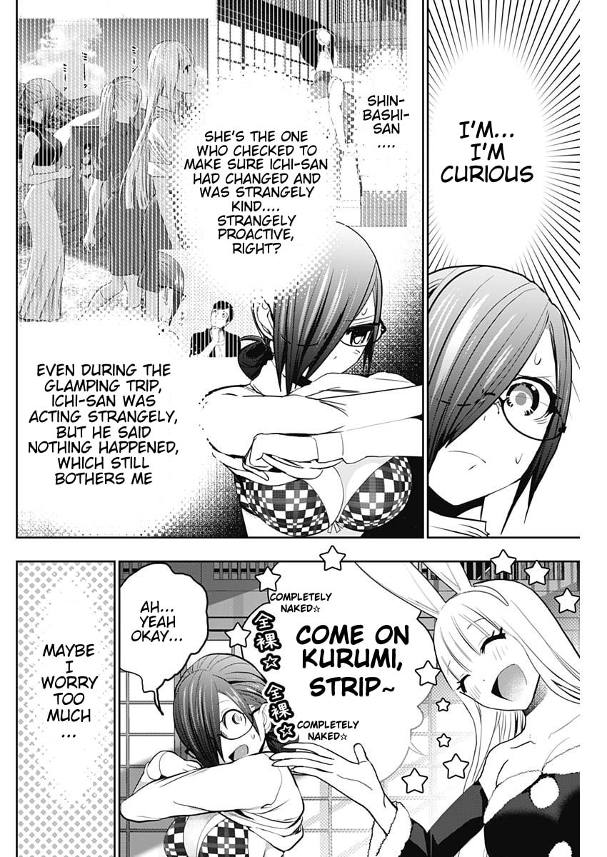 Batsu-Hare Chapter 141 page 4 - 