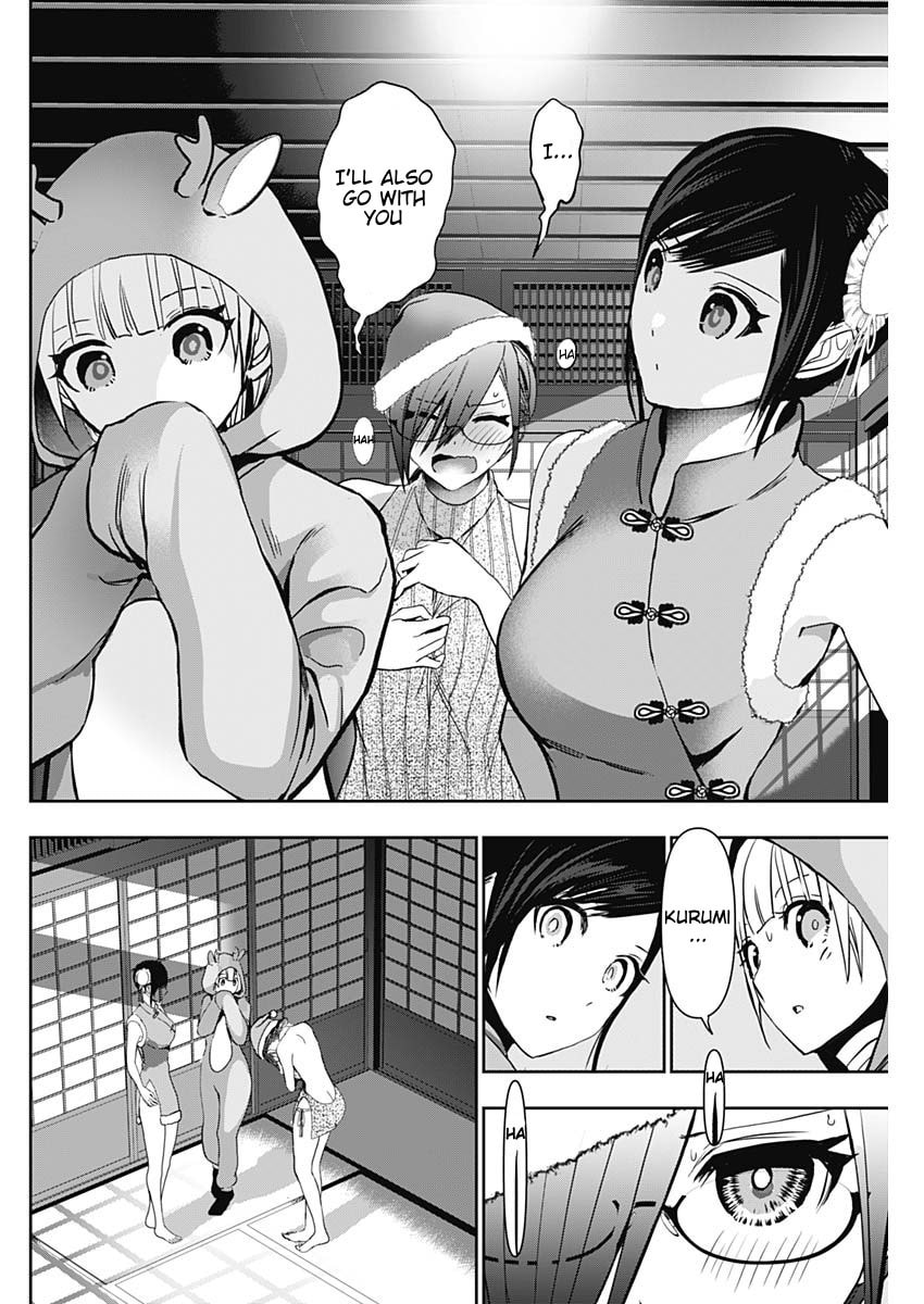 Batsu-Hare Chapter 141 page 8 - 
