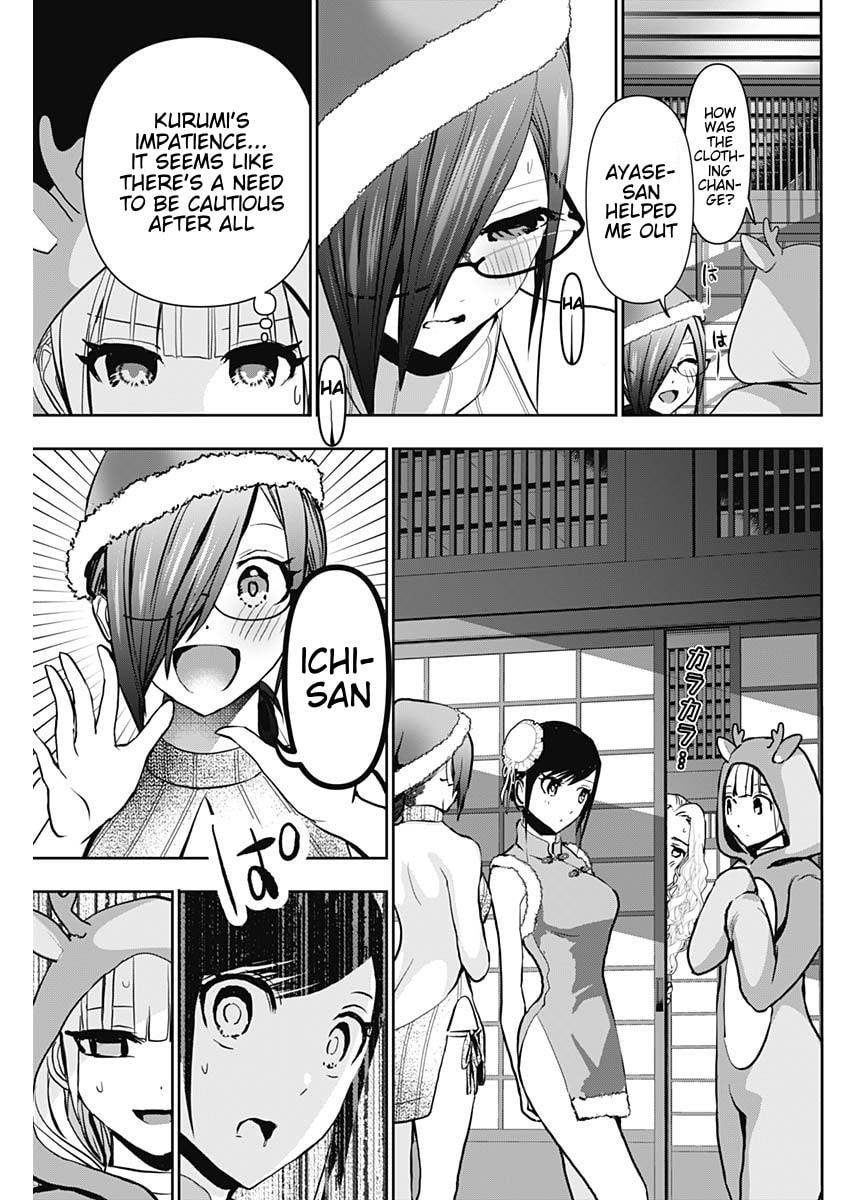Batsu-Hare Chapter 141 page 9 - 